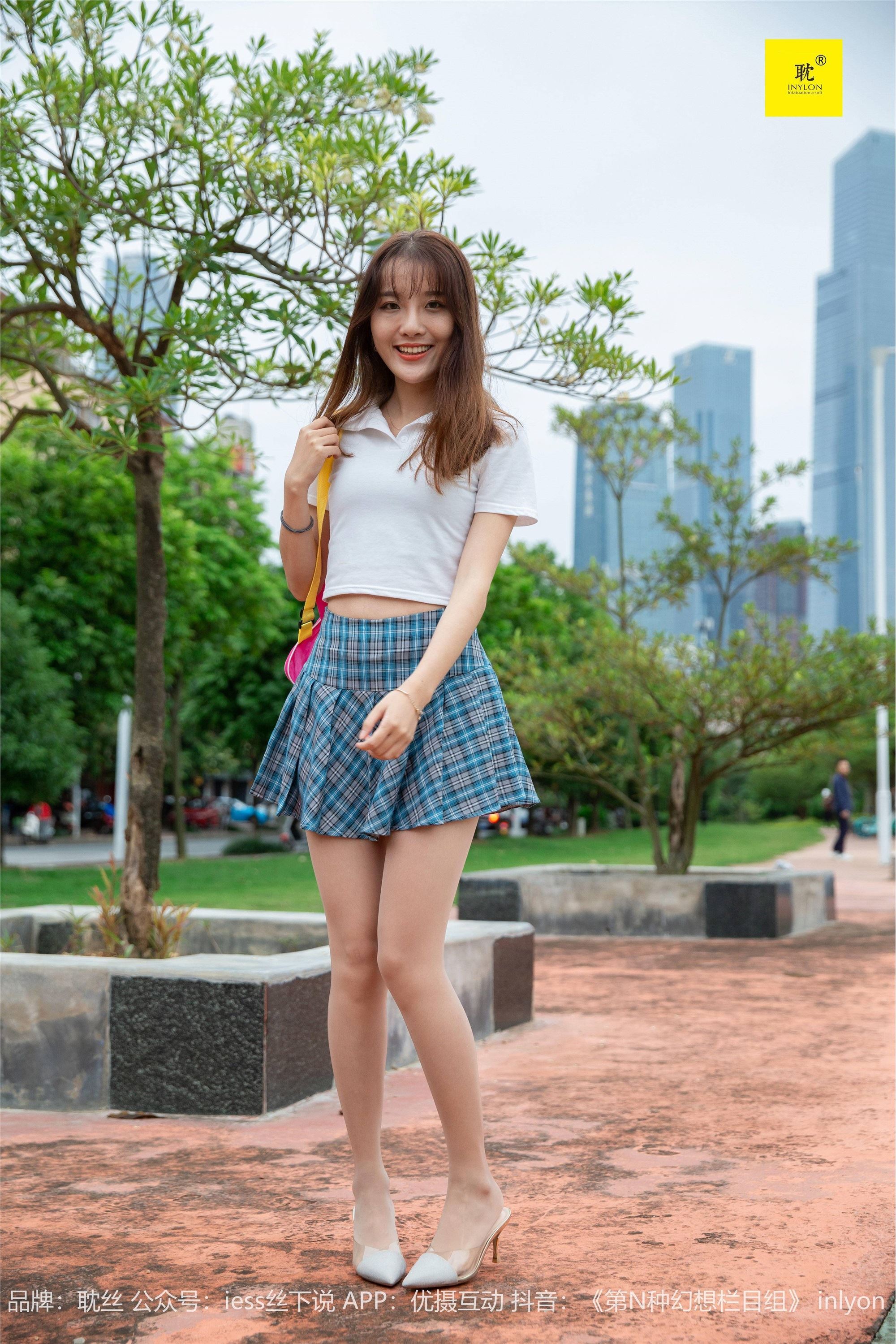 IESS异思趣向《第N种幻想》婉萍札记② 婉萍